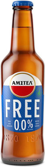 AMSTEL Flasche 1x330ml