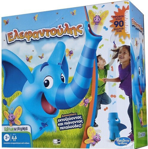 Brettspiel Elefun & Friends für 1-3 Spieler 3+ Jahre Hasbro
