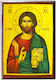 Christ Blessing Pantocrator "Icon Frame Category Paper Krn No 00 Dimension 6.5cm X 9.5cm" Icon Wood MDF S&k Byzantine Icons