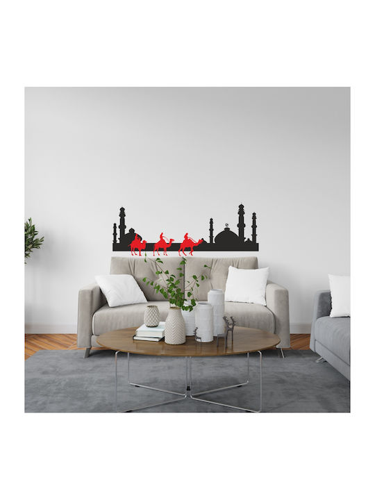 Decorative Wall Sticker Caravan 1 Piece 50x14cm...