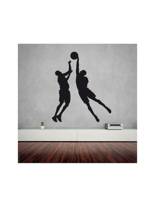 Basketball Wall Sticker 11 Yellow