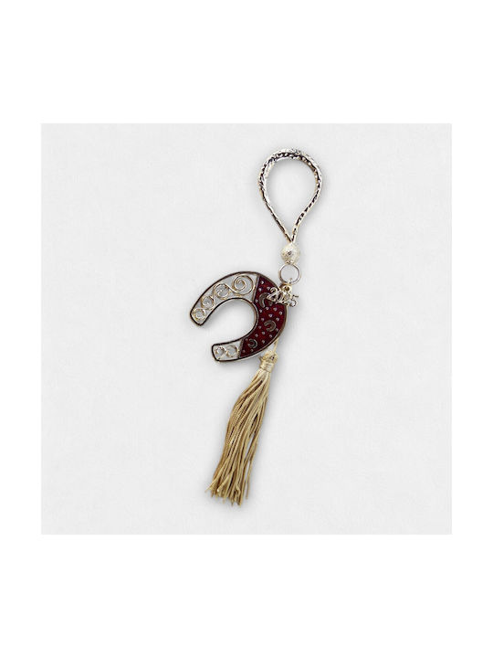 Artifact Handmade Hanging Lucky Charm Home made of Metal 5x20cm 1pcs