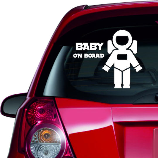 Αυτοκόλλητο Αυτοκινήτου Baby On Board 23 Καφέ