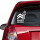 Αυτοκόλλητο Αυτοκινήτου Citroen Baby On Board Χ...