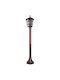GloboStar Outdoor Floor Lamp Small Post IP44 for E27 Copper