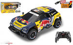 Just Toys Remote Controlled Car