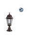 GloboStar Vitro Φωτιστικό Φαναράκι Εξωτερικού Χώρου IP44 για Ντουί E27 Χάλκινο