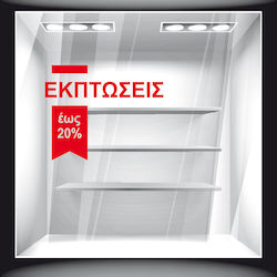 Orafol Autocolant Afișare Reduceri Black S 11840-242 1buc Orafol Autocolant Afișare Reduceri Black S 11840-242 1buc
