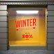 Orafol Aufkleber Anzeige Winter Green WI 10027-...