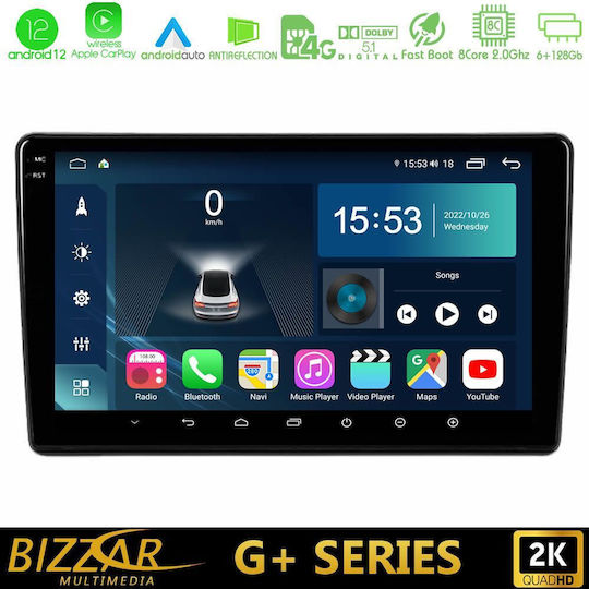Bizzar Car Audio System for Alfa Romeo Brera / Spider 2004-2011 (Bluetooth/USB/WiFi/GPS/Apple-Carplay/Android-Auto) with Touch Screen 9"