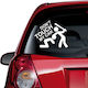 Αυτοκόλλητο Αυτοκινήτου - Don't Touch My Car 02...