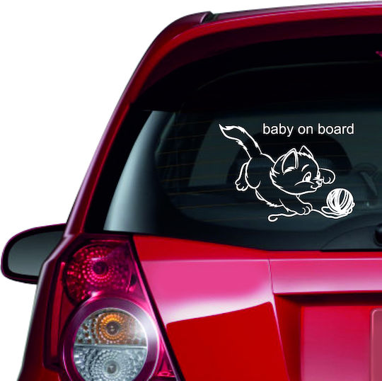Αυτοκόλλητο Αυτοκινήτου Baby On Board 55 Άσπρο