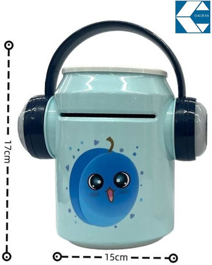 Cutie de bani metalică multicoloră 15x17cm Galifas 906790 Galifas