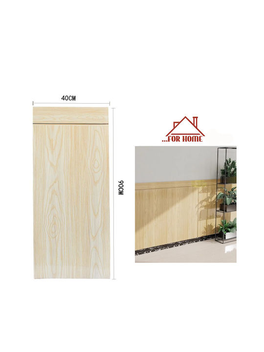 Αυτοκόλλητη Ταπετσαρία Τοίχου Μπεζ 90x40cm
