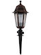 GloboStar Φωτιστικό Led Καρφωτό 203-0198