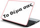 Sticker Laptop Tema Ta 13'' 32,5cm X 22,5cm