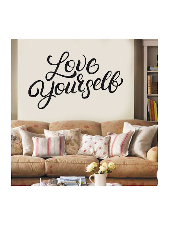 Декоративно Стикер За Стена Love Yourself 1 Бро...