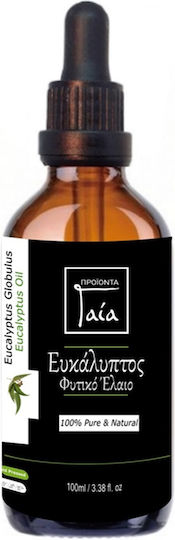 Gaia Products Bio-Pflegeöl 50ml
