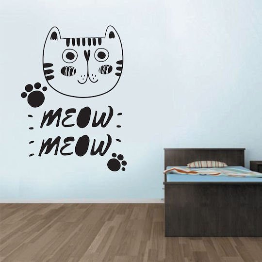 Kids Wall Sticker Orange Kitten