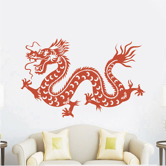 Autocolant de Perete Dragon Albastru Închis