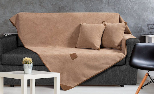 Beauty Home Σετ Ριχτάρια 2τμχ Μπεζ