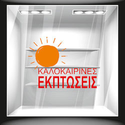 Orafol Sticker Display Discounts Blue SU 10022-...