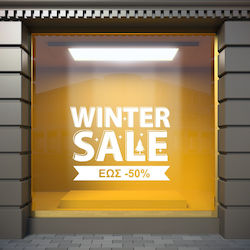 Orafol Sticker Display Winter Brown WI 10043-11...