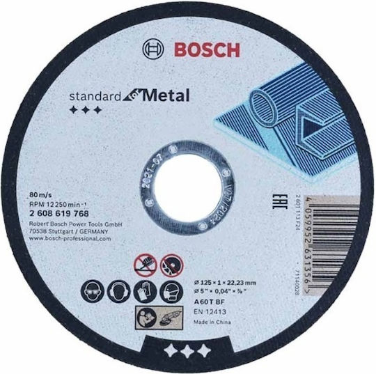 Bosch 2104080010000 Cutting Disc Metal Hole Diameter 125mm 1pcs