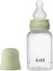 Bibs Complete Anti-colic Bottle Set 150 Ml Silicone Sage