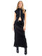 Maxi Φούστα Black