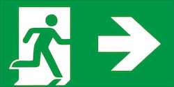 Aluminum Sign Exit Arrow Right Etalbond