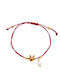 Philio Kids Bracelet Macrame