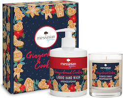 Messinian Spa Gingerbread Cookies Комплект за грижа за кожата за Почистване на тялото