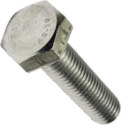 Inoxmare Βίδα Εξάγωνη Inox DIN 933 με Διάμετρο M10 και Μήκος 30mm