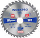 WorkPro Диск за рязане с 36 Зъба 200мм