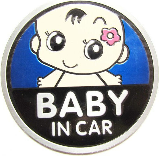 Idealstore Ts-122 "baby In Car" Sticker Blue Background 15cm
