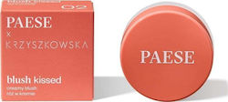 Paese Ρουζ 02 4gr