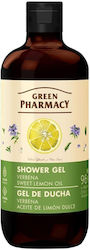 Green Pharmacy Душ Гел 500мл Green Pharmacy Душ Гел 500мл
