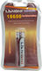 Rechargable Battery 18650 Li-ion 4500mAh 1pcs