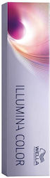 Wella Illumina Color Бои за Коса 7/31 60мл