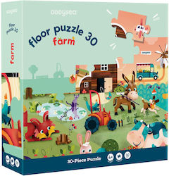 Παιδικό Puzzle Floor, Φάρμα για 4+ Ετών 30pcs Oddy At Sea Παιδικό Puzzle Floor, Φάρμα για 4+ Ετών 30pcs Oddy At Sea