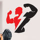 Orafol Sticker Wall Gym Silver CP 20031-249 1pcs