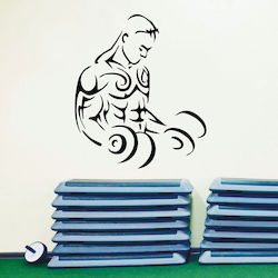 Orafol Sticker Wall Gym White CP 20032-243 1pcs