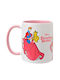 Disney Aurora Becher Keramik 325ml