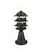 GloboStar Lamp Lattern Outdoor IP44 for Socket E27 Black