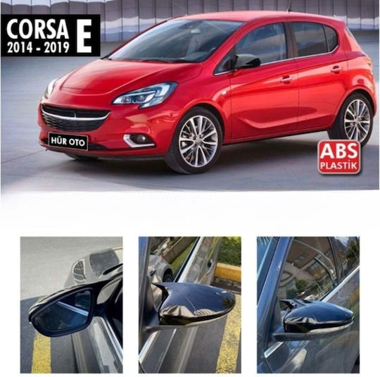 Καπάκι Batman Καθρέπτη Αυτοκινήτου Opel Corsa 2014-2019