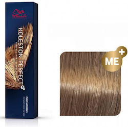 Wella Koleston Perfect Me+ Pure Naturals Βαφή Μ...