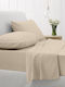 Sunshine Чаршаф King Size с Ластик 180x200+30см. Cotton Feelings 151 Пясък