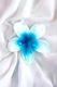 с Цвете Light Blue