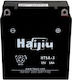 HaiJiu GEL Motorcycle Battery YB5L-B